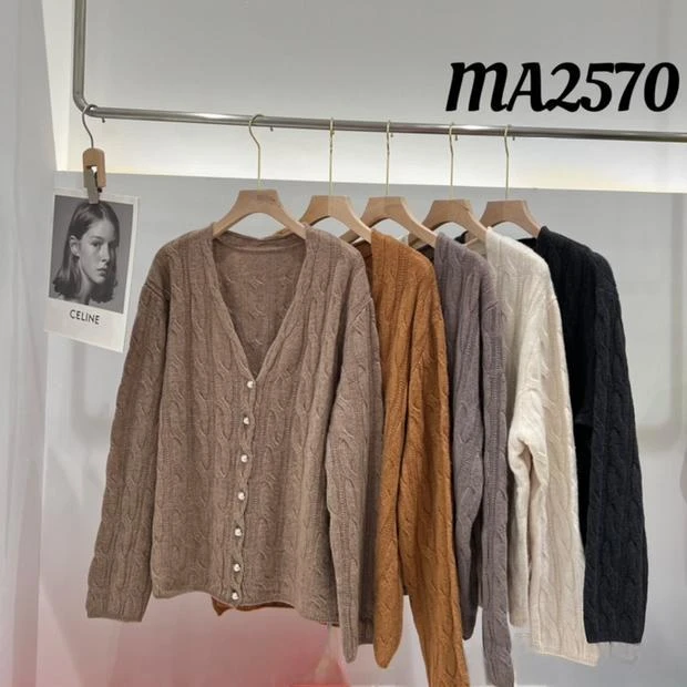 ANYUMO/安妤茉2570纯色麻花珍珠扣V领针织开衫毛衣时尚简约百搭