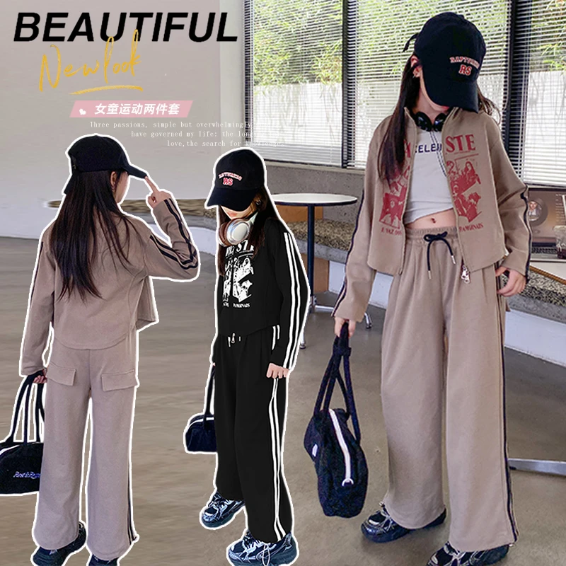 女童休闲套装春秋2025新款中大童洋气网红卫衣阔腿裤两件套运动服