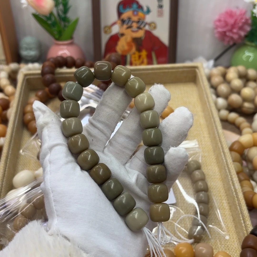 菩提根/象牙果吊坠14干磨燕麦奶咖116