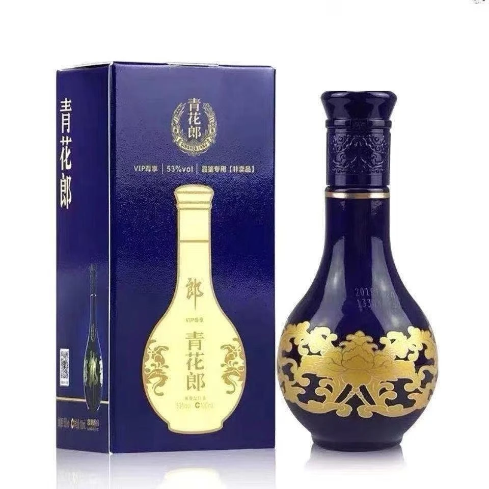 郎酒青花郎小酒版品鉴非卖酱香型白酒（DQ）53度100ml