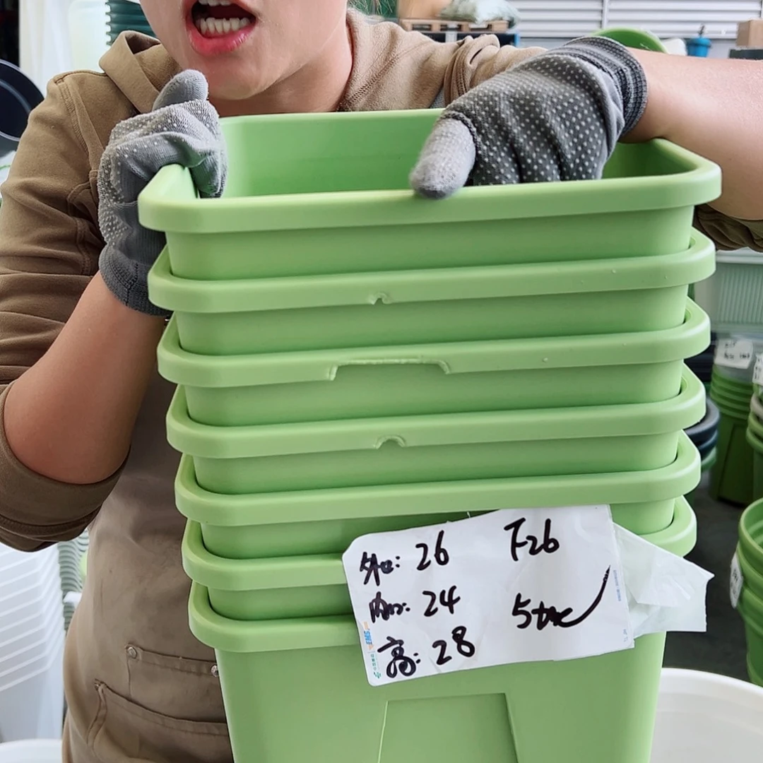 瑕疵方盆F26#果绿色4个无托