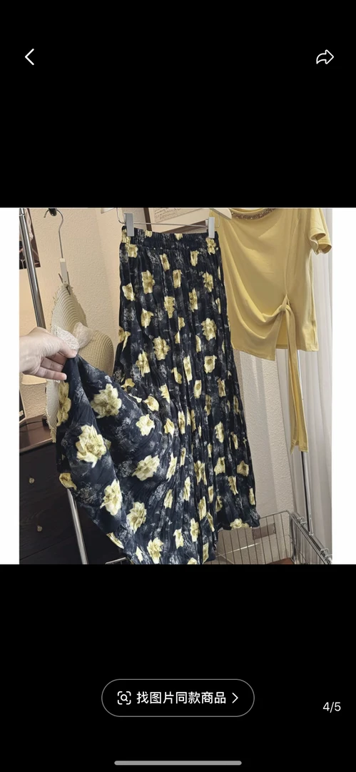 夏季新款碎花半身裙 松紧腰显瘦百搭