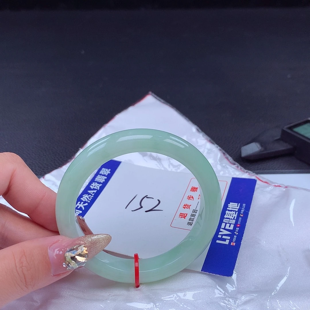 翡翠手镯未镶嵌手镯001458