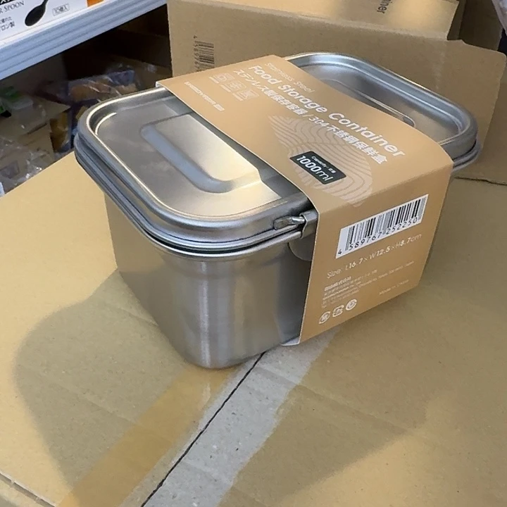 塑料这个时候我们可以