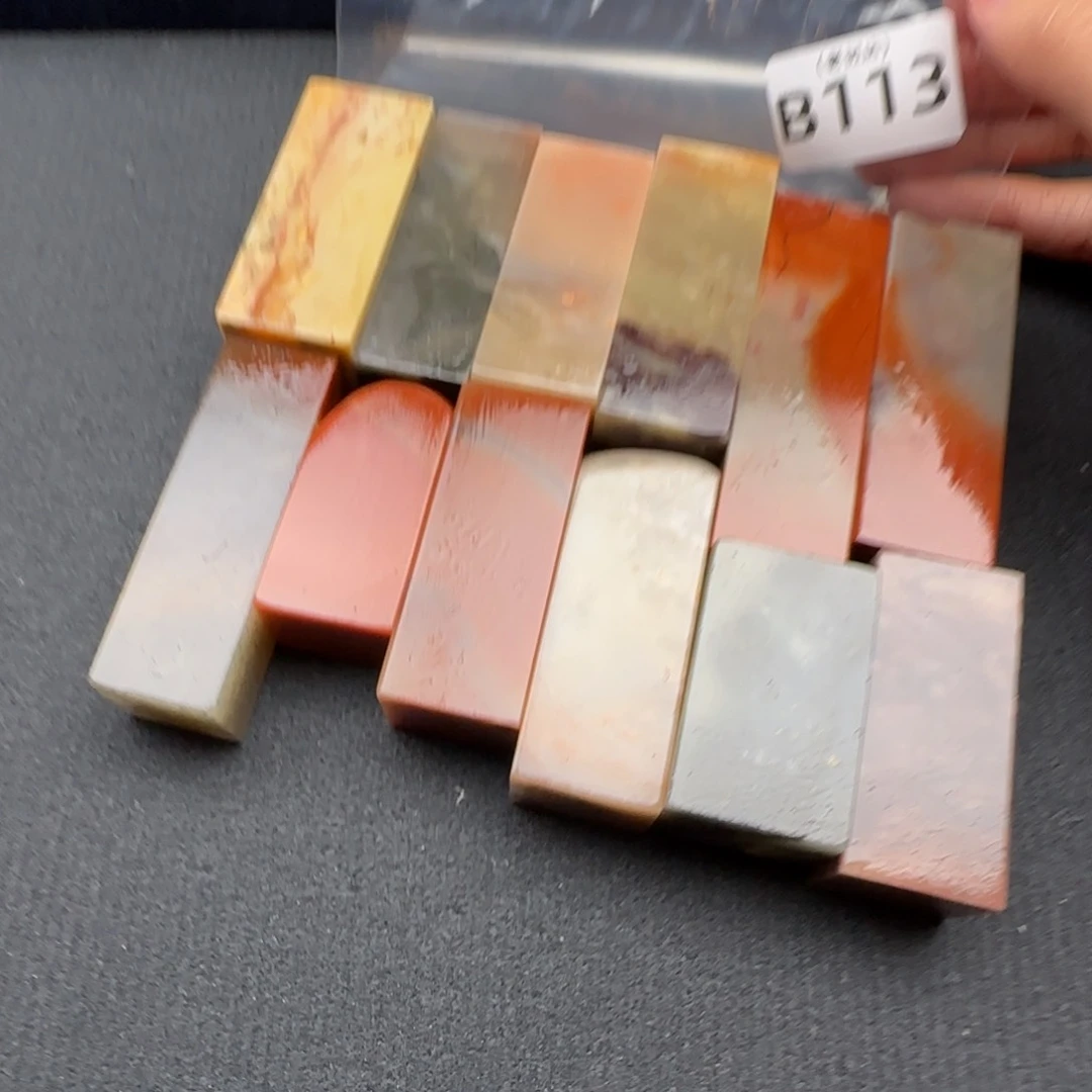 光***亨老挝石老挝石 老挝石