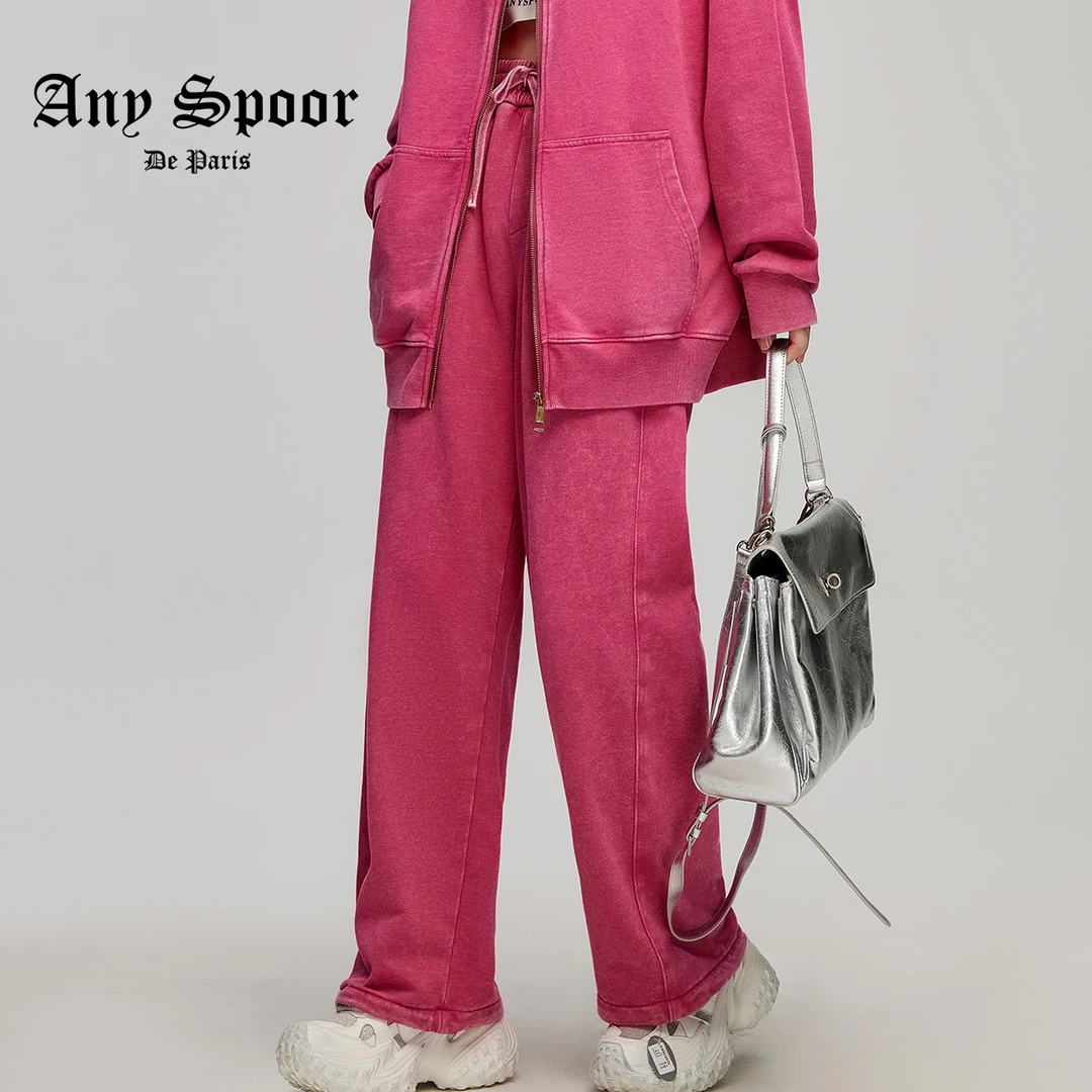 【老板娘夏天】外穿垂感宽松春秋薄款高腰粉休闲长裤74CA09