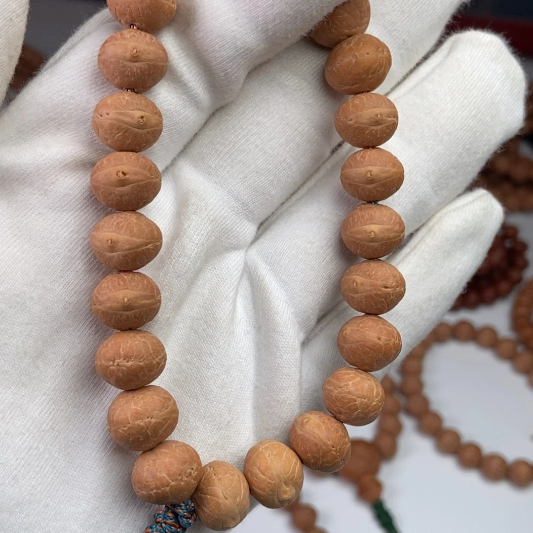 凤眼菩提吊坠尼泊尔凤眼飞碟11.5