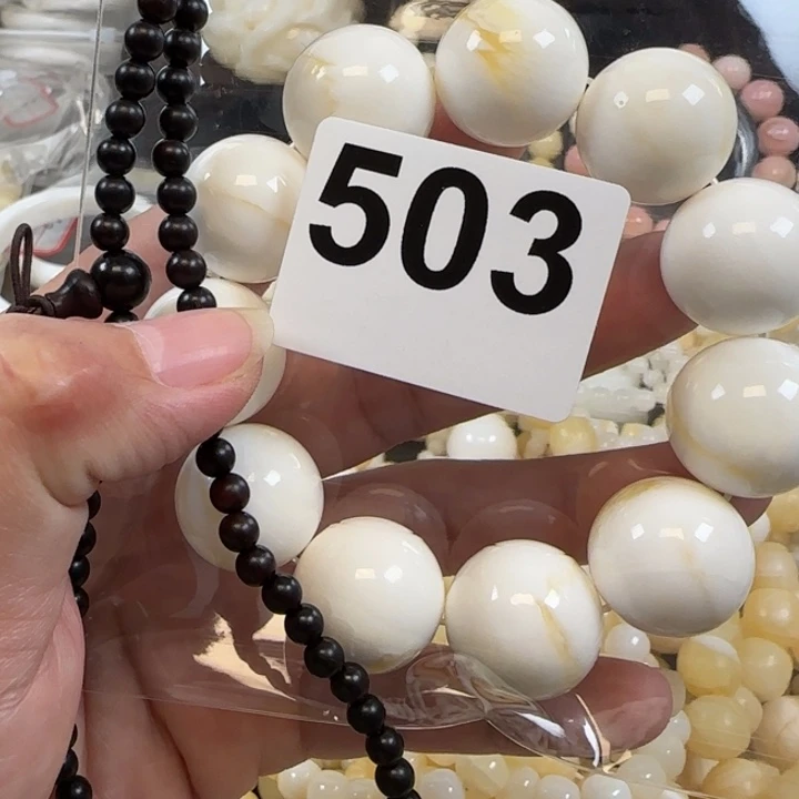 映***12.0单圈两条非常漂亮