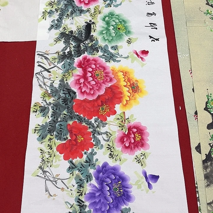 国画一二三一八一六五