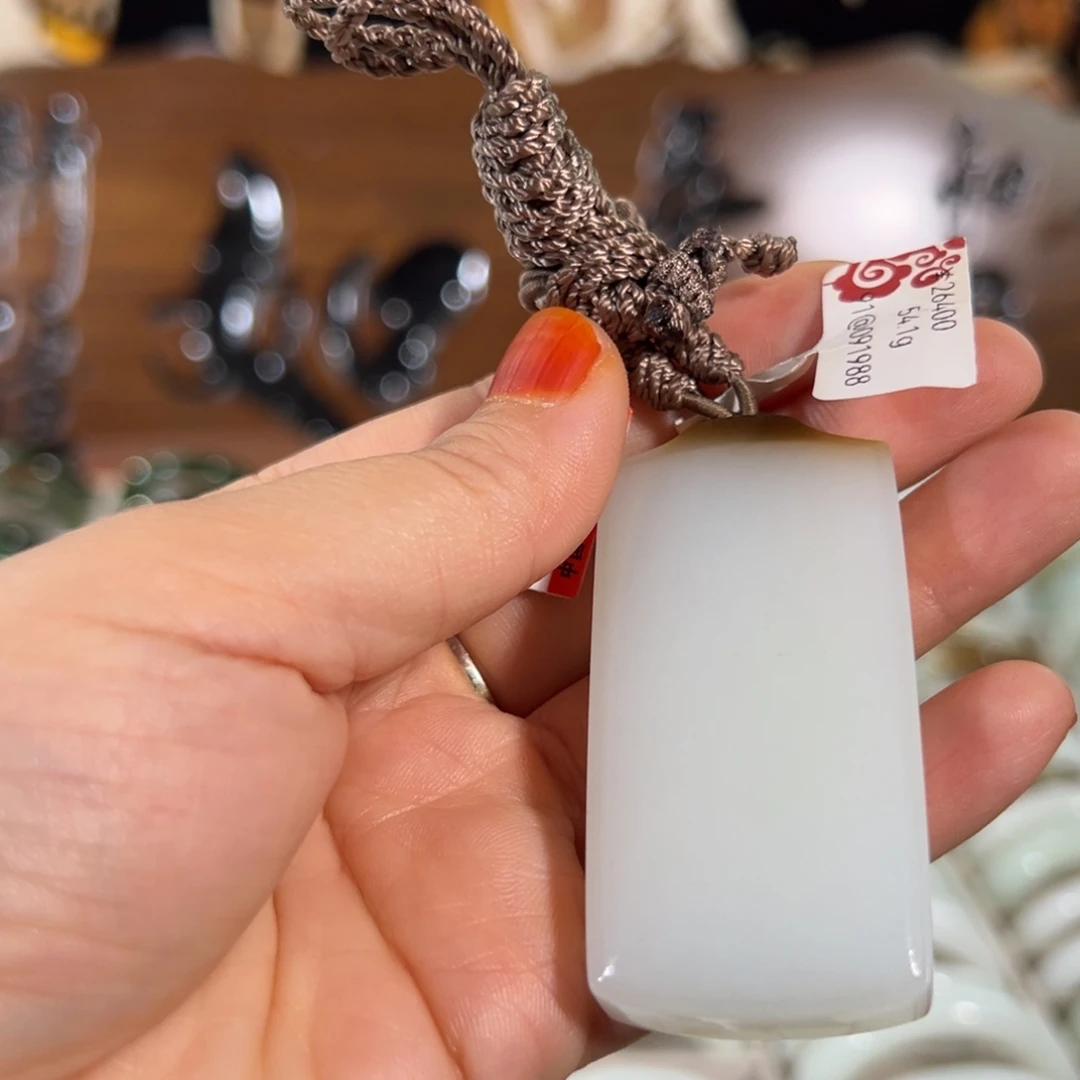 和田玉（糖玉）未镶嵌颈饰