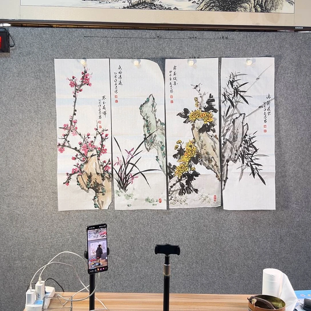 国画924 牡丹花等经济植物资源和