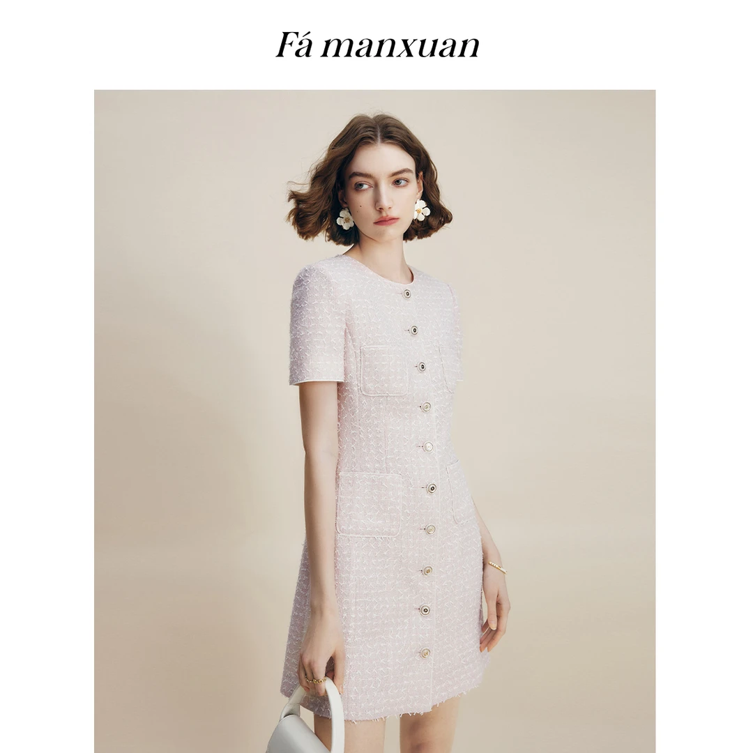 法曼萱法式小香风粗花呢收腰连衣裙女2025年夏季新款高级感裙子