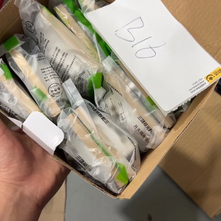 木杂货链接发1个B16