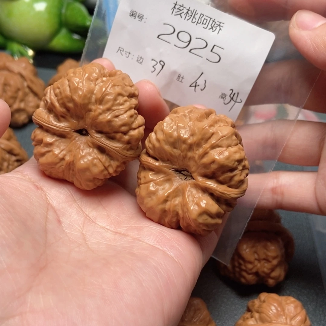 吊坠文玩核桃蛤蟆