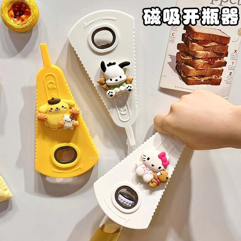 磁吸多功能罐头开罐器可爱卡通帕恰狗啤酒开瓶器万能省力开盖神器