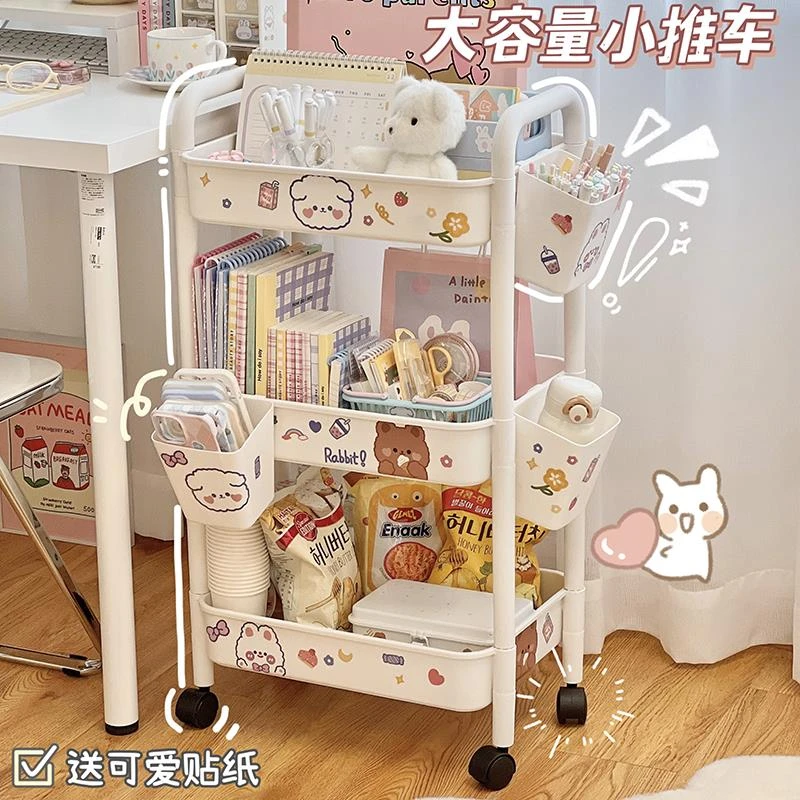 推车置物架家用客厅厨房宿舍移动零食架收纳层架卧室房间架子书架