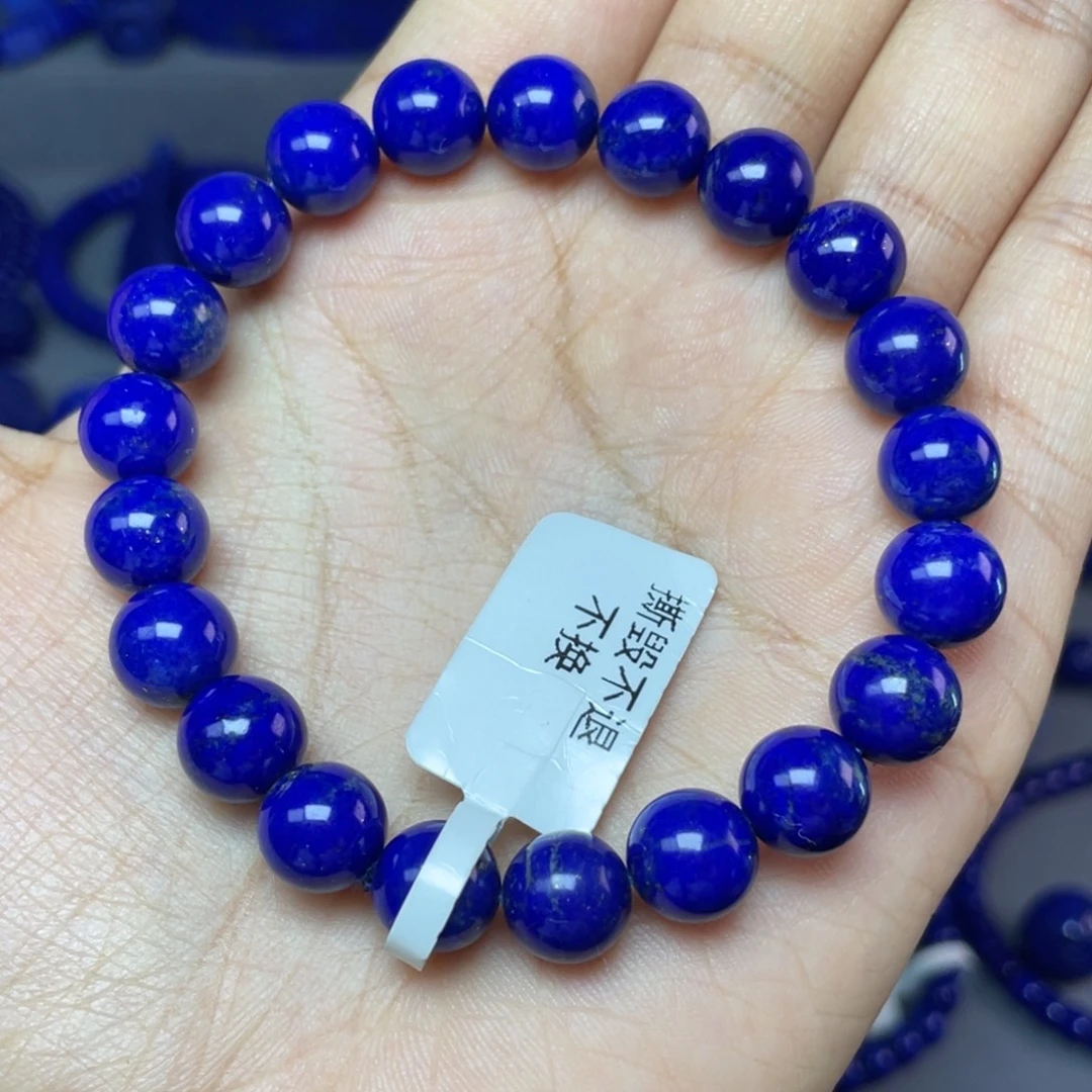 青金石未镶嵌9mm手串