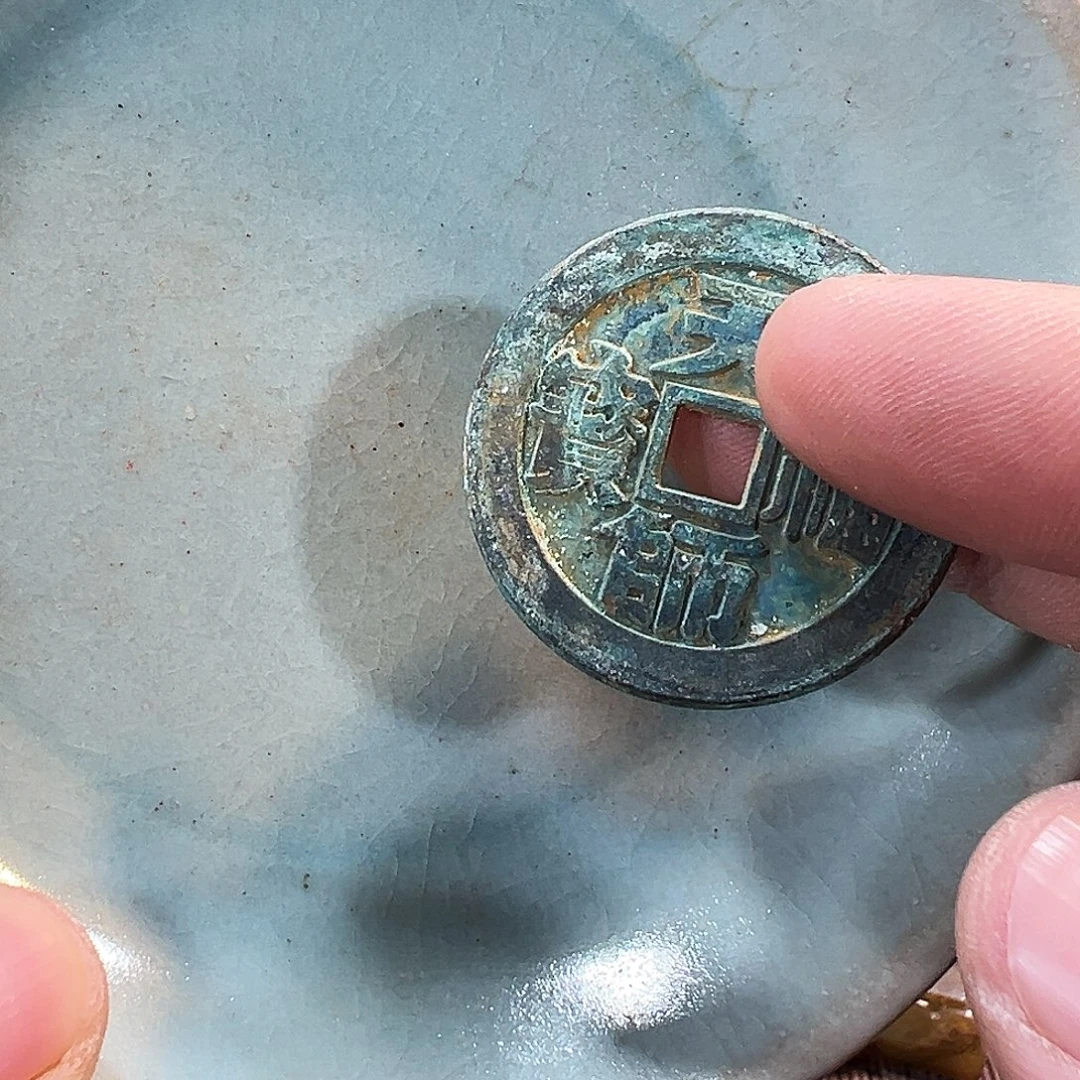 瓷片五大名窑瓷器摆件瓷片