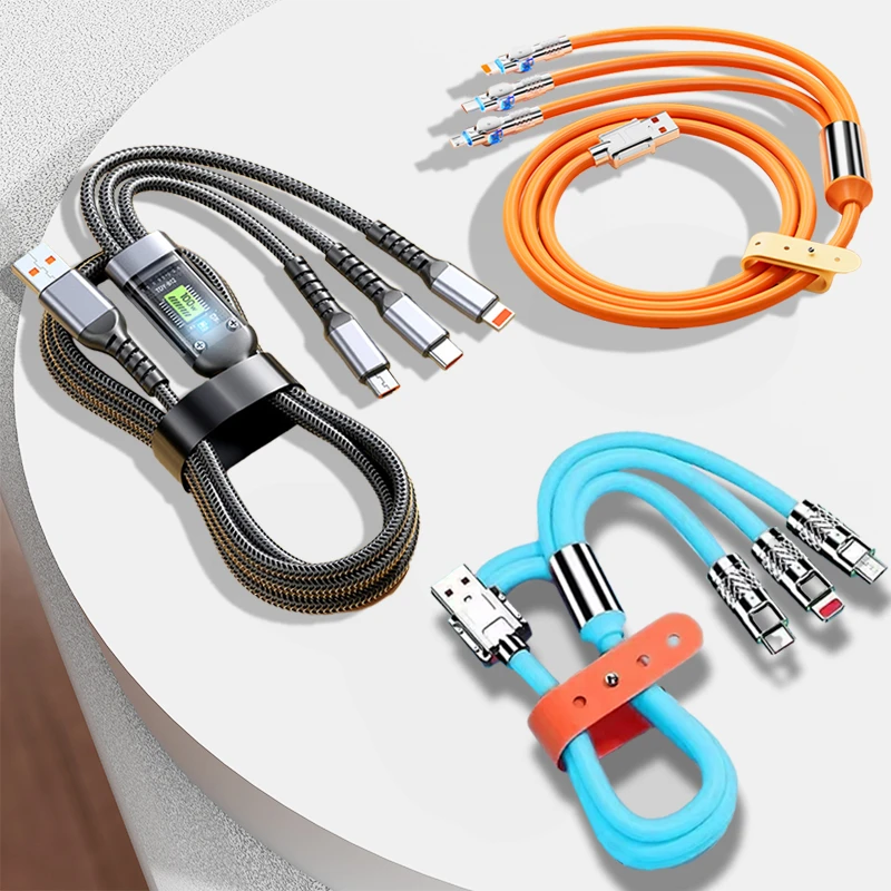 快充数据线一拖三