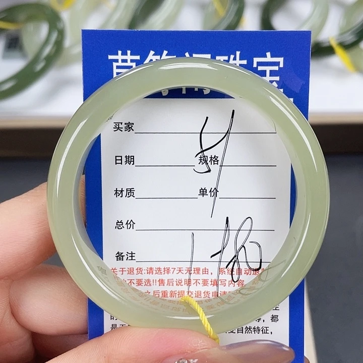 和田玉手镯未镶嵌