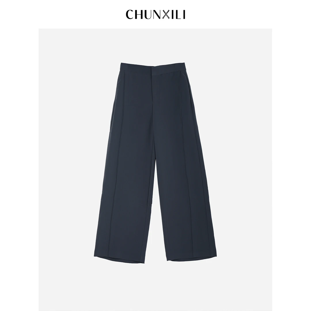 CHUNXILI/春熙里 简约设计感休闲裤D05K42056