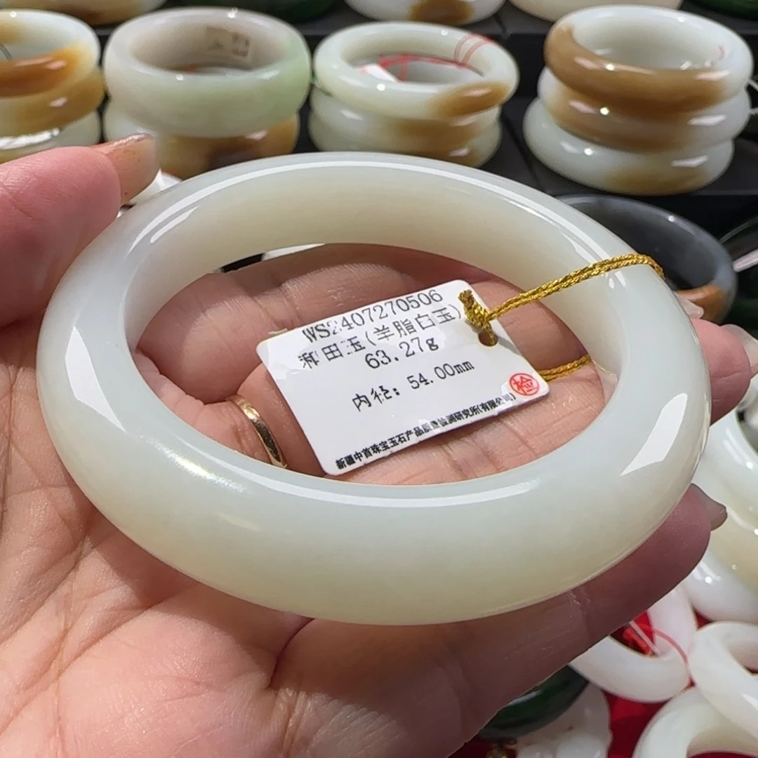 和田玉手镯未镶嵌唔***王