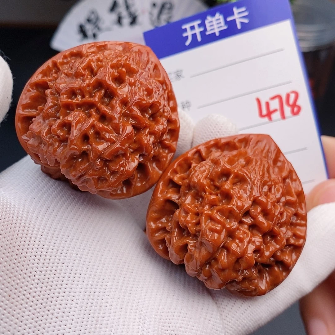 把件文玩核桃46官帽478