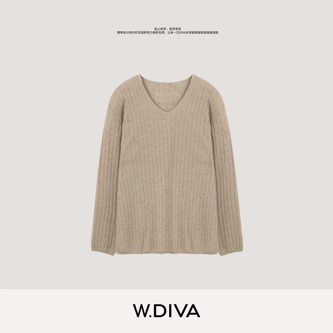 W.Diva【温柔织造】山羊绒羊毛轻薄软糯绞花V领长袖针织衫53Z013045