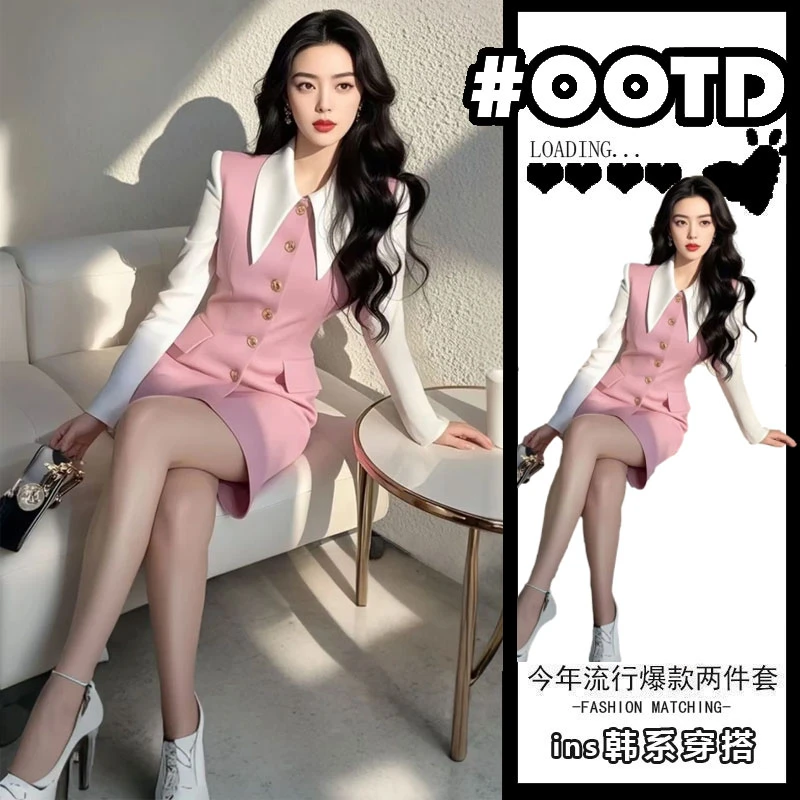 超火假两件连衣裙女春秋季小个子法式高级感气质女神范显瘦粉色裙