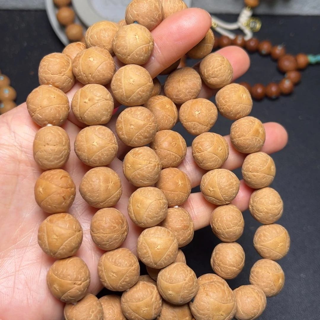 凤眼菩提吊坠15+mm玉化皮精品龙眼手串