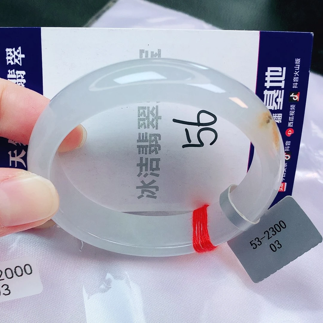 翡翠手镯未镶嵌缅甸天然A货翡翠手镯