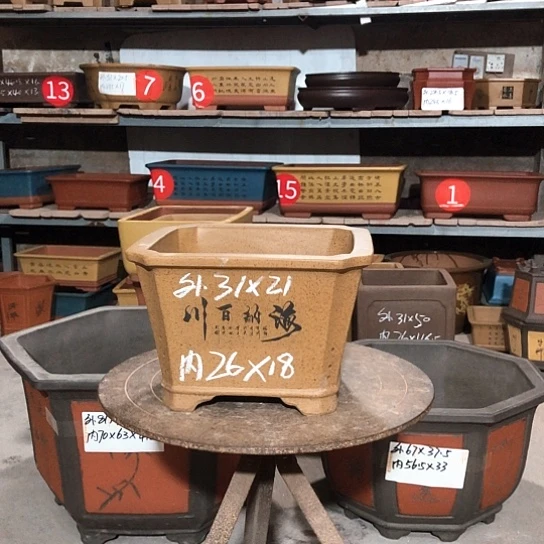 紫砂紫砂花盆包邮