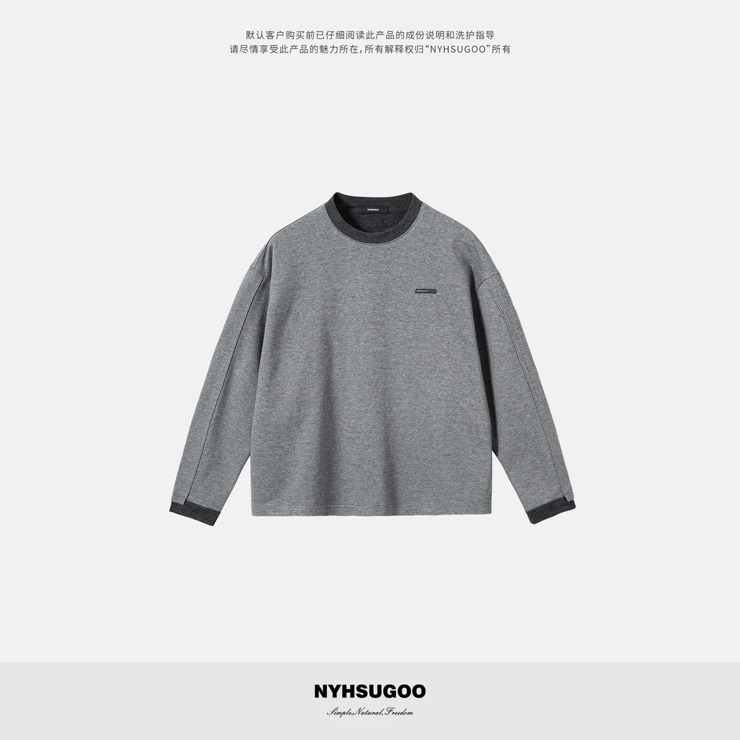 NYHSUGOO/南乙致橡树简约撞色卫衣男3863百搭基础款长袖上衣圆领