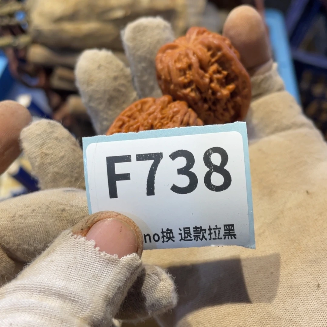 鍂***哥瓷片表弟链接火爆热卖热卖