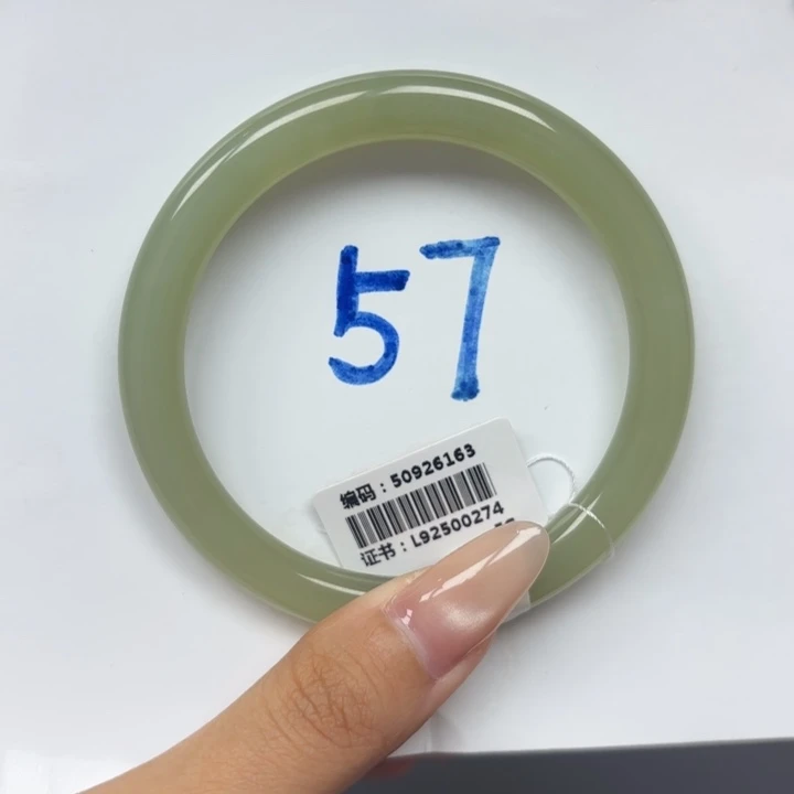 和田玉未镶嵌手镯6163