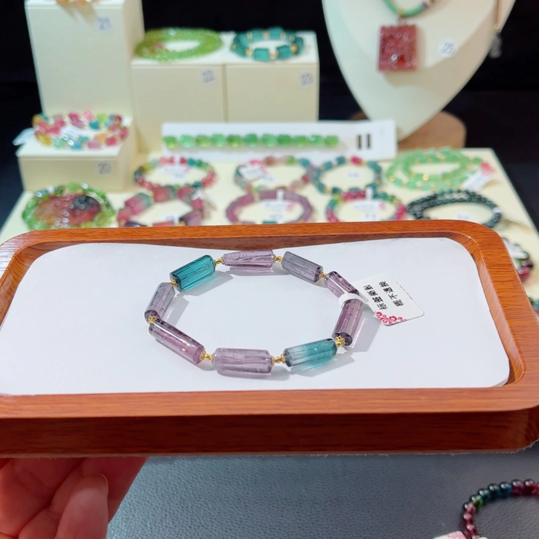 手串碧玺18K金镶嵌手串