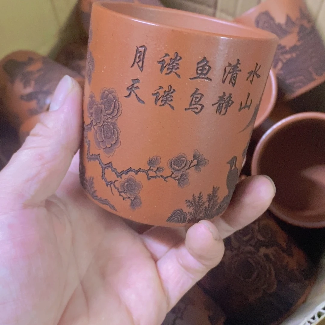 茶杯紫砂紫砂紫砂