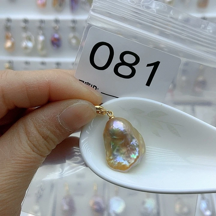 淡水珍珠颈饰银S925镶嵌