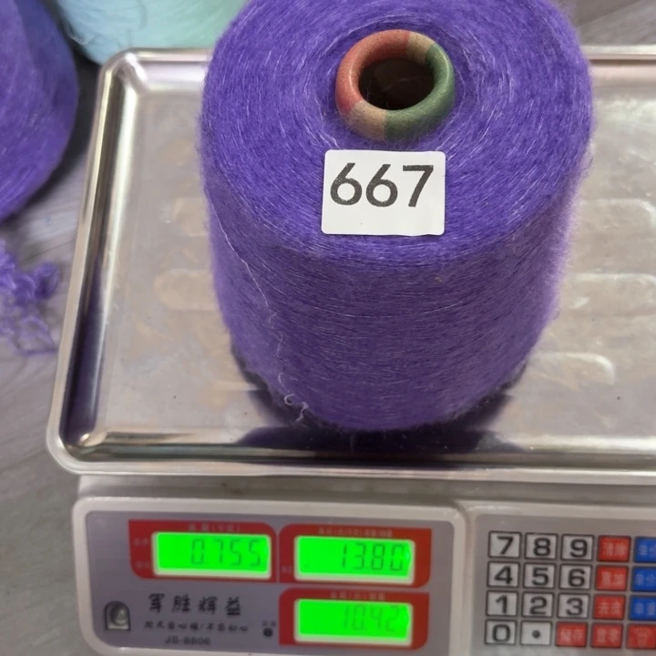 织绣667号紫色一桶