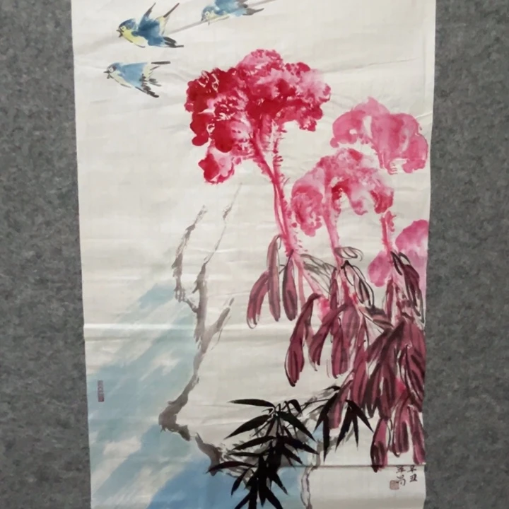 带灯款淄博大鱼书画艺术