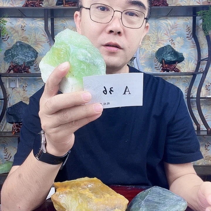 蛇纹石玉未镶嵌原料