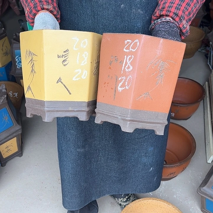 红陶紫砂工艺厂……紫砂工艺厂