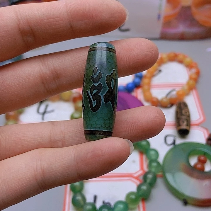 【闪购商品】玛瑙/玉髓珠宝半成品未镶嵌蒙***莎