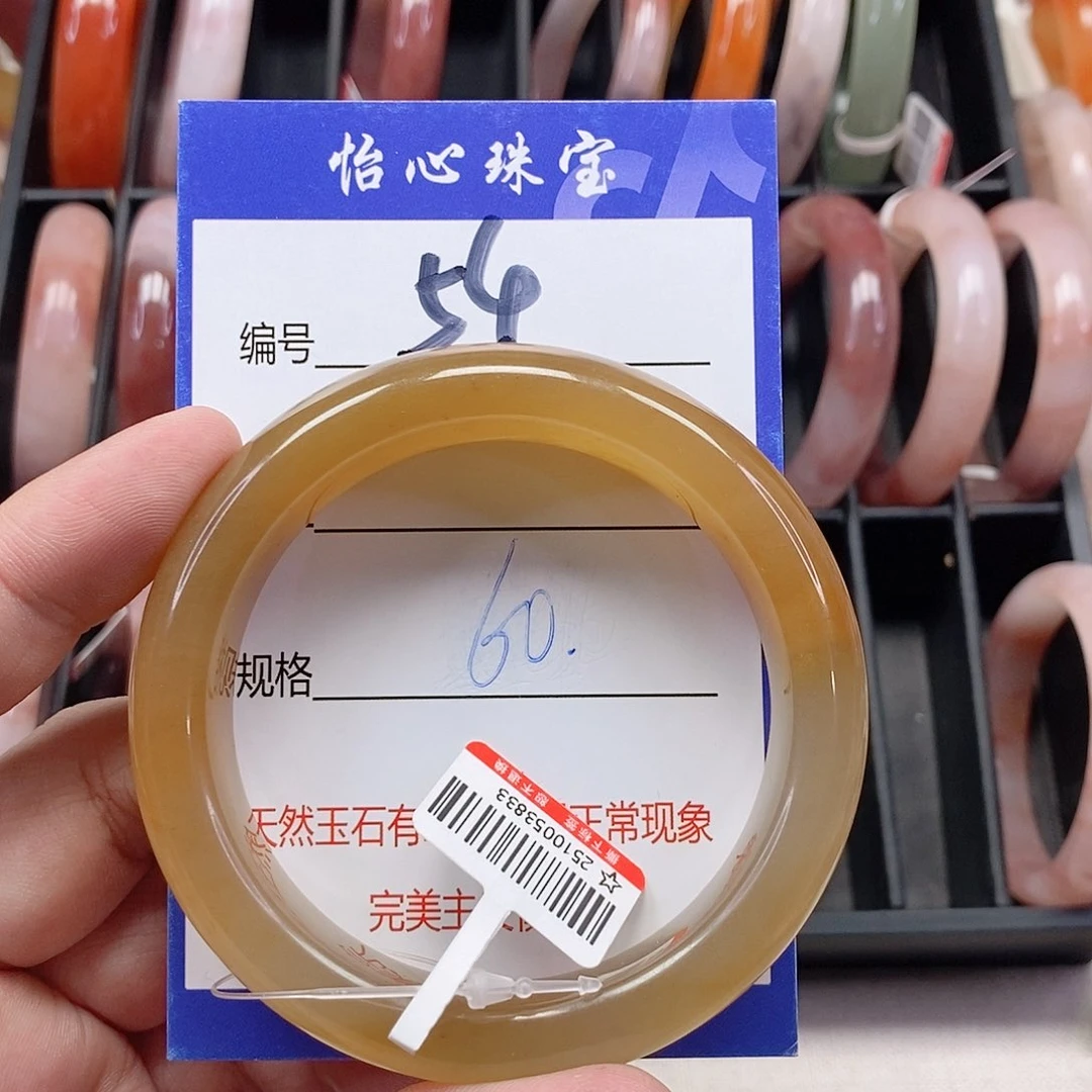 未镶嵌手镯石英质玉（金丝玉）