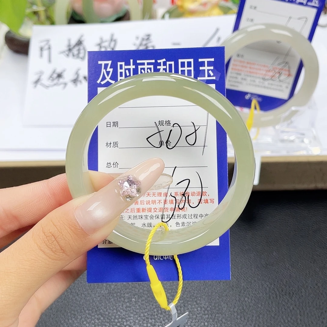 和田玉未镶嵌手镯