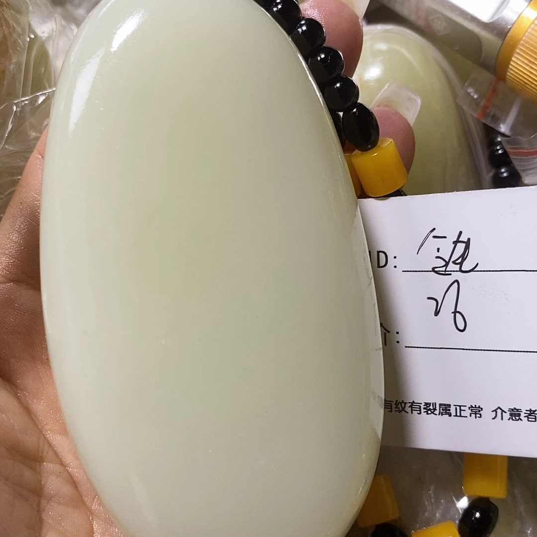 石材今**悔古青石手把件