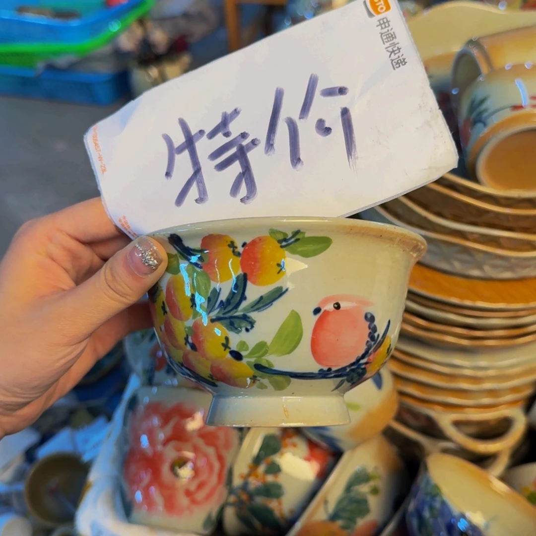 瓷片景德镇陶瓷手工手绘