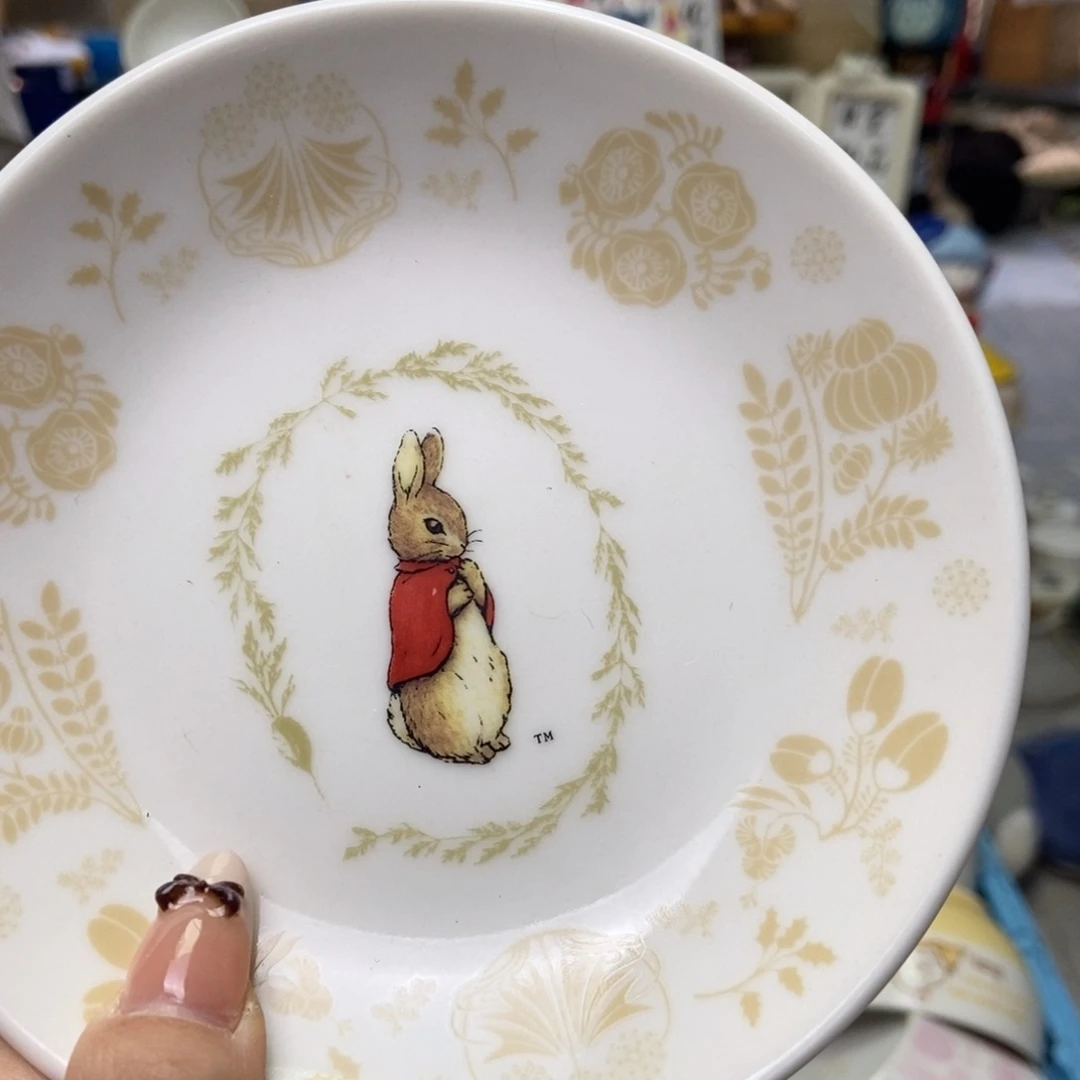 别***了瓷片陶瓷默认哈哈哈