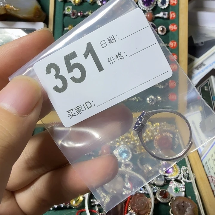 石英质玉银S925镶嵌戒指红**间