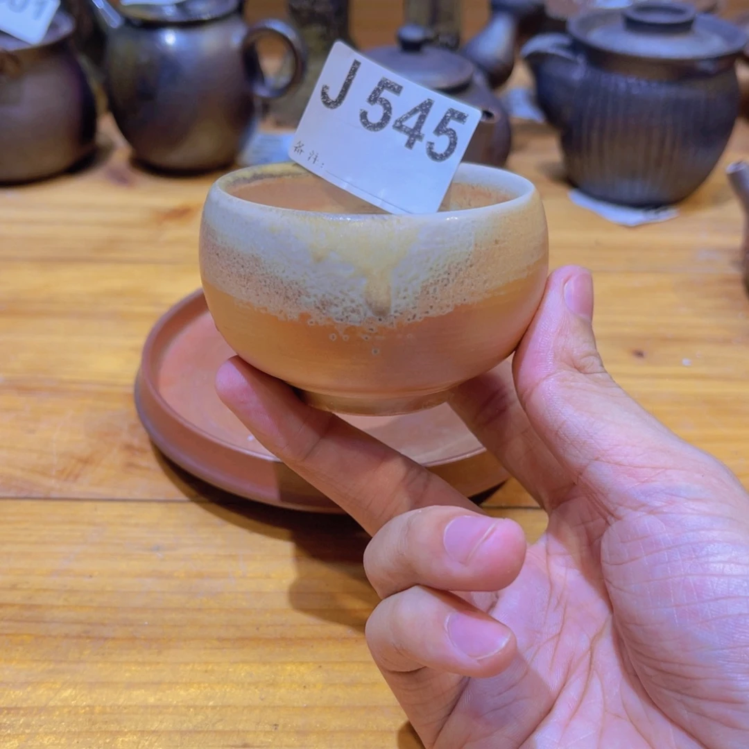 纯手工制作工艺（柴烧）裸烧纯手工制作柴烧杯545